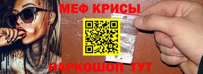 амф Дубна