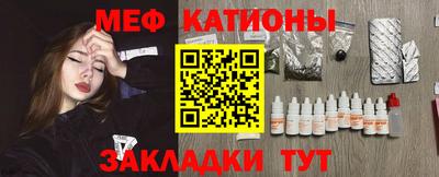 дурь Донской