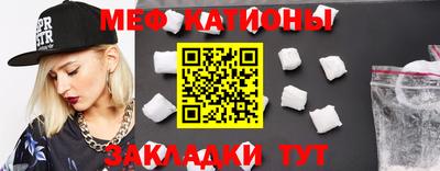 скорость Донецк