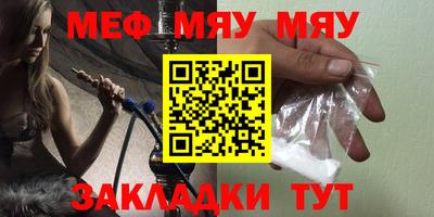 скорость Донецк