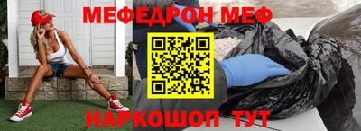 дурь Донской