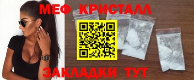 амф Дубна