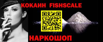 амф Дубна
