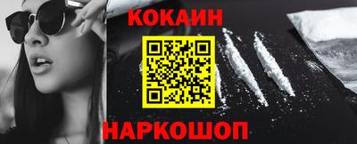 дурь Донской