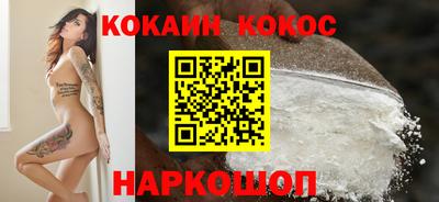 метадон Заволжье