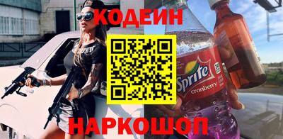 дурь Донской