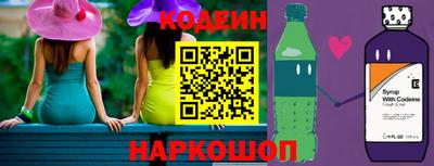 дурь Донской