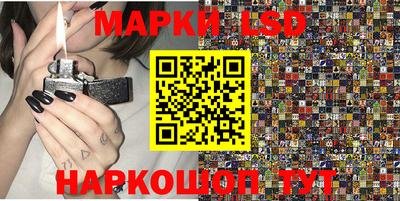 метадон Заволжье