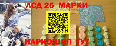 дурь Донской