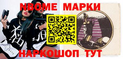 дурь Донской