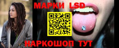 дурь Донской