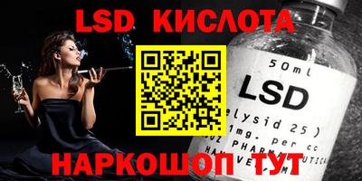 дурь Донской