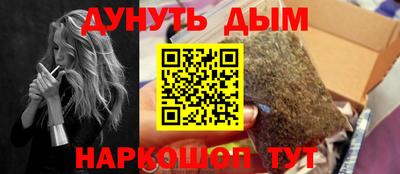 амф Дубна