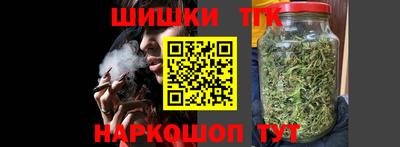 амф Дубна