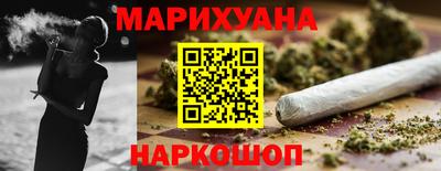 скорость Донецк