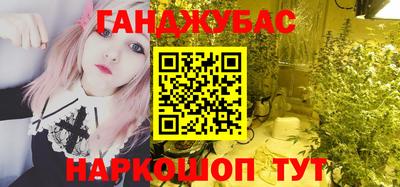 амф Дубна