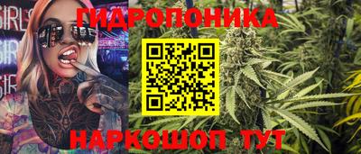 дурь Донской