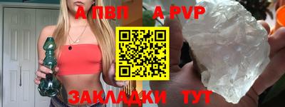 амф Дубна