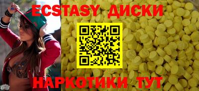 дурь Донской