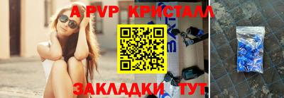 дурь Донской