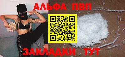 амф Дубна