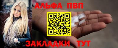 дурь Донской
