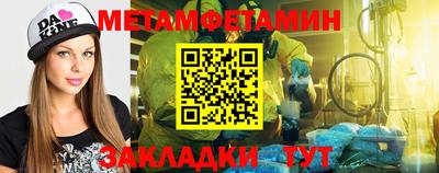 амф Дубна