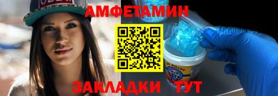 дурь Донской