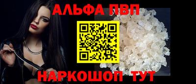 амф Дубна
