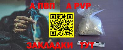 амф Дубна