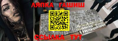 дурь Донской