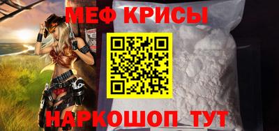 амф Дубна