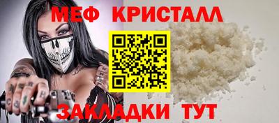 дурь Донской