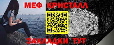 дурь Донской