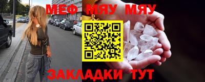 амф Дубна