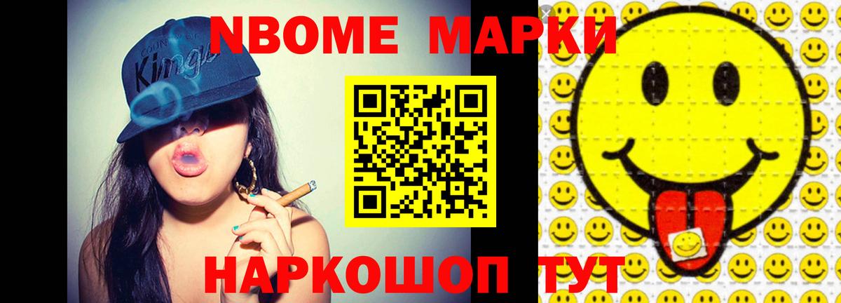 Лсд 25 экстази кислота Воркута